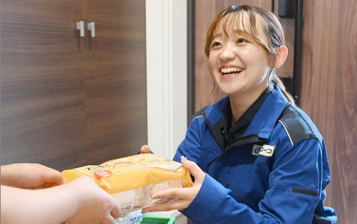 自宅で受け取り