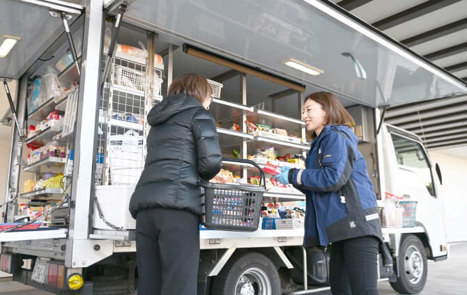 移動店舗を利用するには