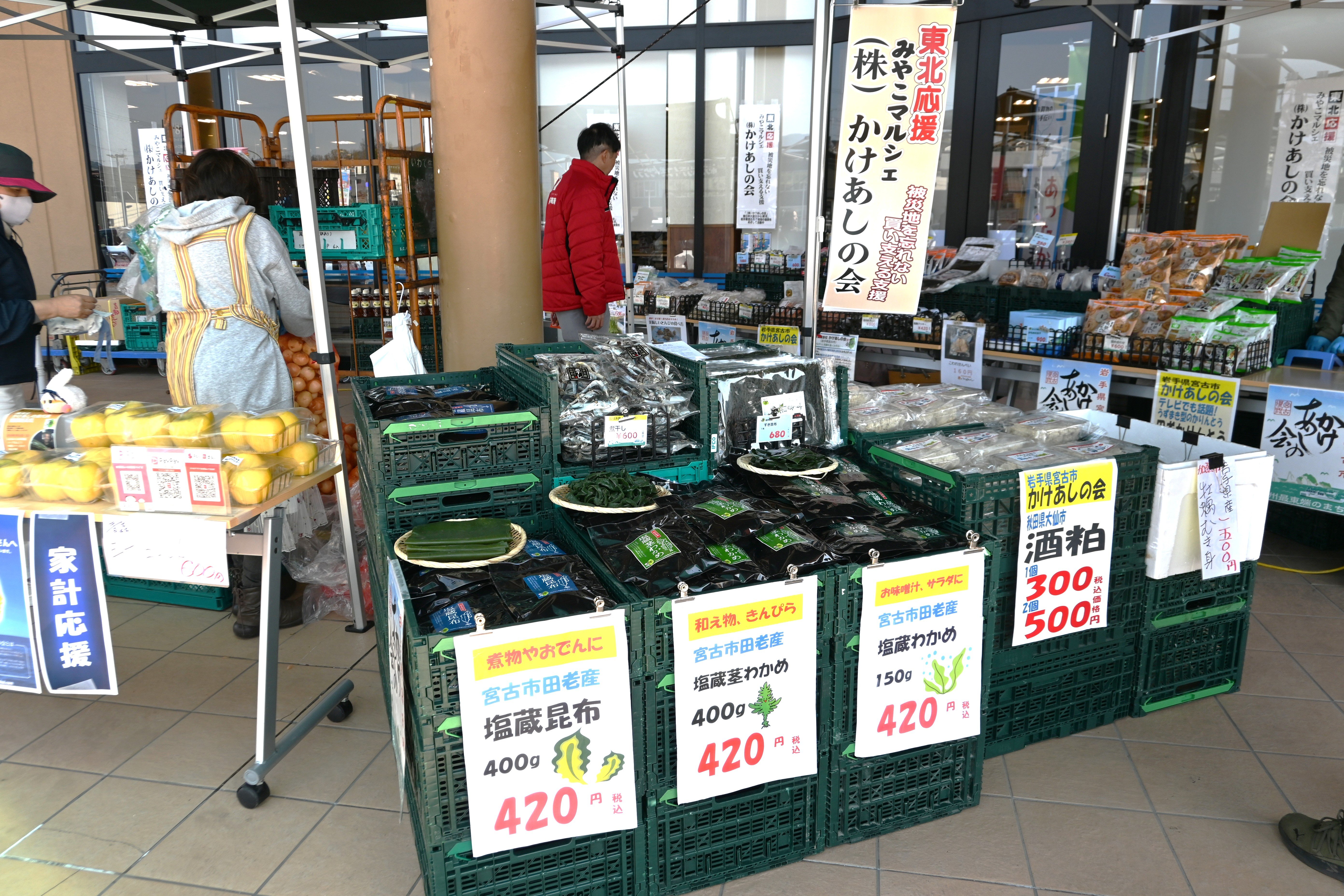 DSC_6106.JPG