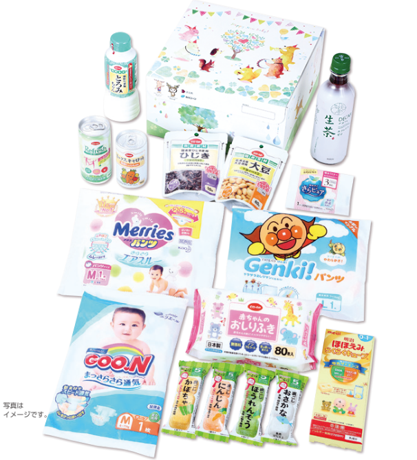 つながる箱 中身イメージ写真