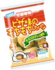 ピザ味のもちもちしたパン２００ｇ（８個）