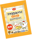 プチささみフライ（チーズ入り）徳用４７０ｇ