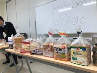 組合員のつどい共催「巽製粉(株)フローベルのパン学習会」を開催しました