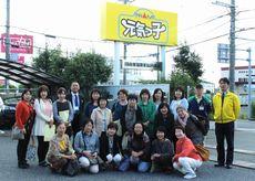 組合員のつどい共催「バスで行く！印南養鶏農業協同組合」を開催しました