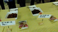 石井食品(株)京丹波工場見学と美山かやぶきの里散策に行ってきました
