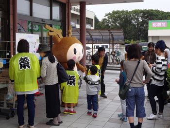 コープいまごの秋まつりを開催しました