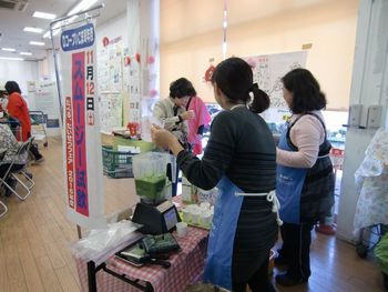 「たべる*たいせつフェア 2016 in いこま」を開催しました