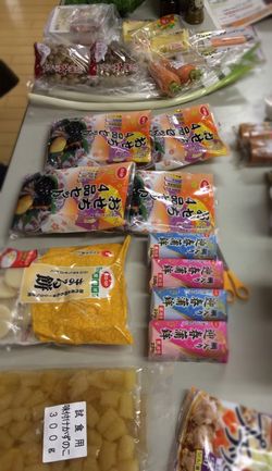 迎春商品試食学習会を開催しました