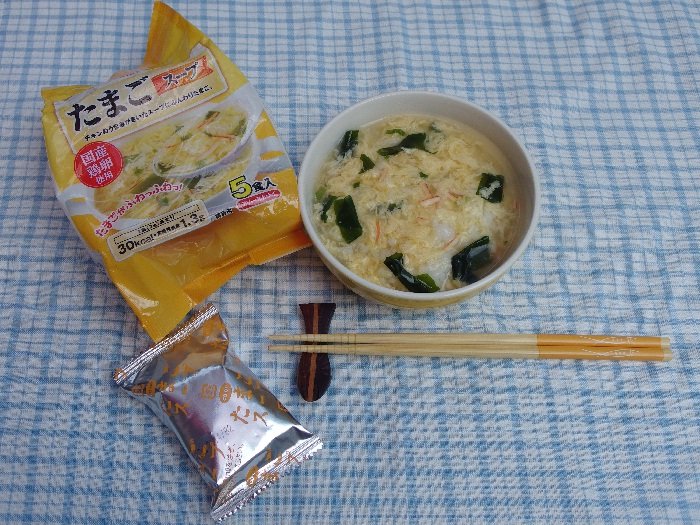 CO・OP商品60周年　投稿紹介！(中エリア委員会)