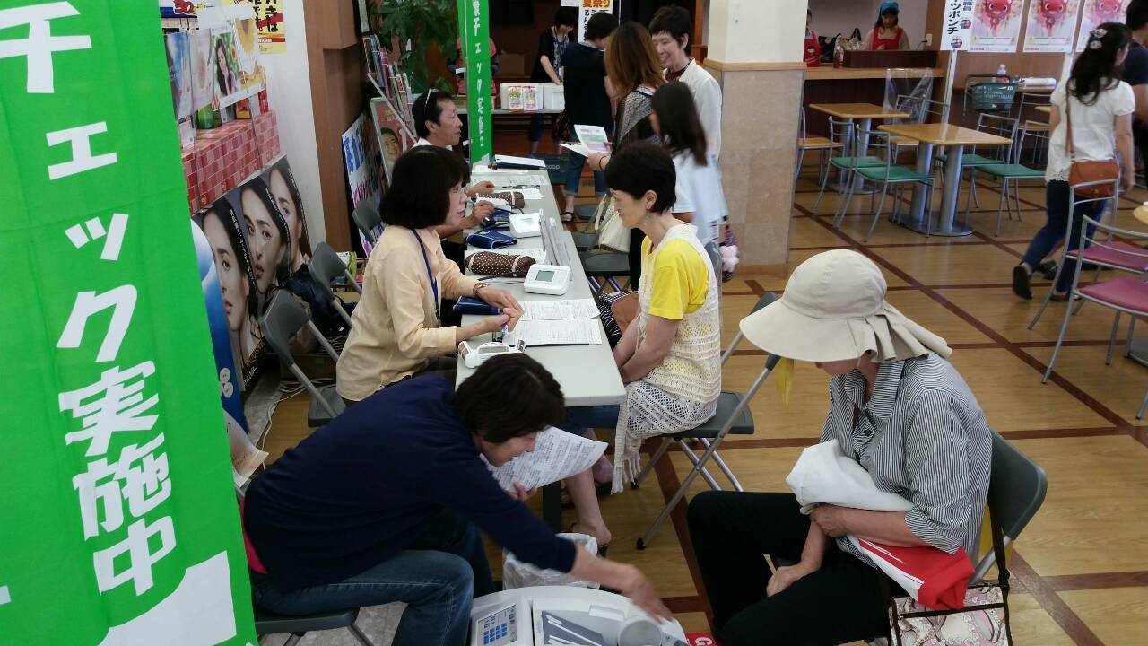 ディアーズコープたつたがわで子ども夏祭り開催♪