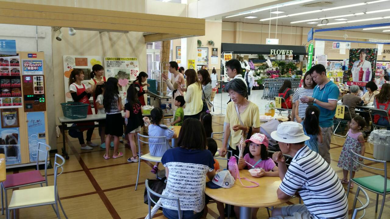 ディアーズコープたつたがわで子ども夏祭り開催♪