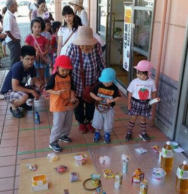 ディアーズコープたつたがわで子ども夏祭り開催♪