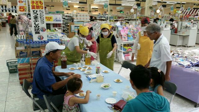ディアーズコープたつたがわで子ども夏祭り開催♪