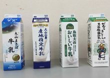 「大山乳業学習会＆試食会」を開催しました