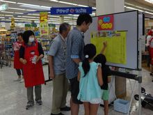 ディアーズコープたつたがわで『たべる、たいせつフェア2015』を開催しました