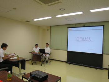 一正蒲鉾(株)工場見学と竜王アウトレット散策に行ってきました