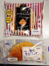 (株)コモの学習会を開催しました