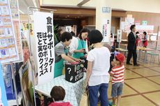『ルーツdeしょくみケーション～食育と環境の巻～』を開催しました