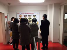 「やわらか剣先いかフライの(株)マルエス工場見学」に行ってきました