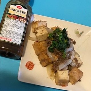 CO・OP商品60周年 投稿紹介!(北エリア委員会)