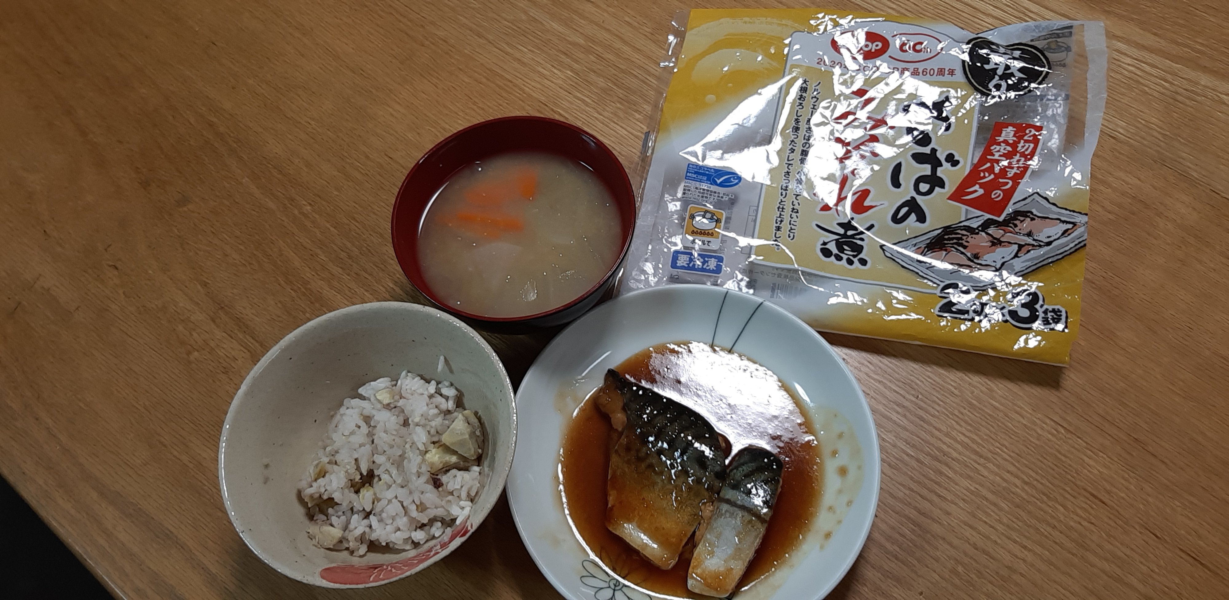 CO・OP商品60周年 投稿紹介!(中エリア委員会)