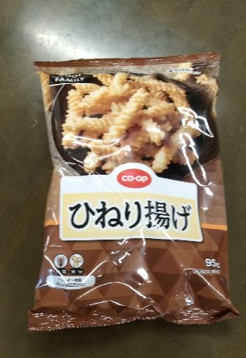 CO・OP商品60周年 投稿紹介!(香芝西コープ委員会)