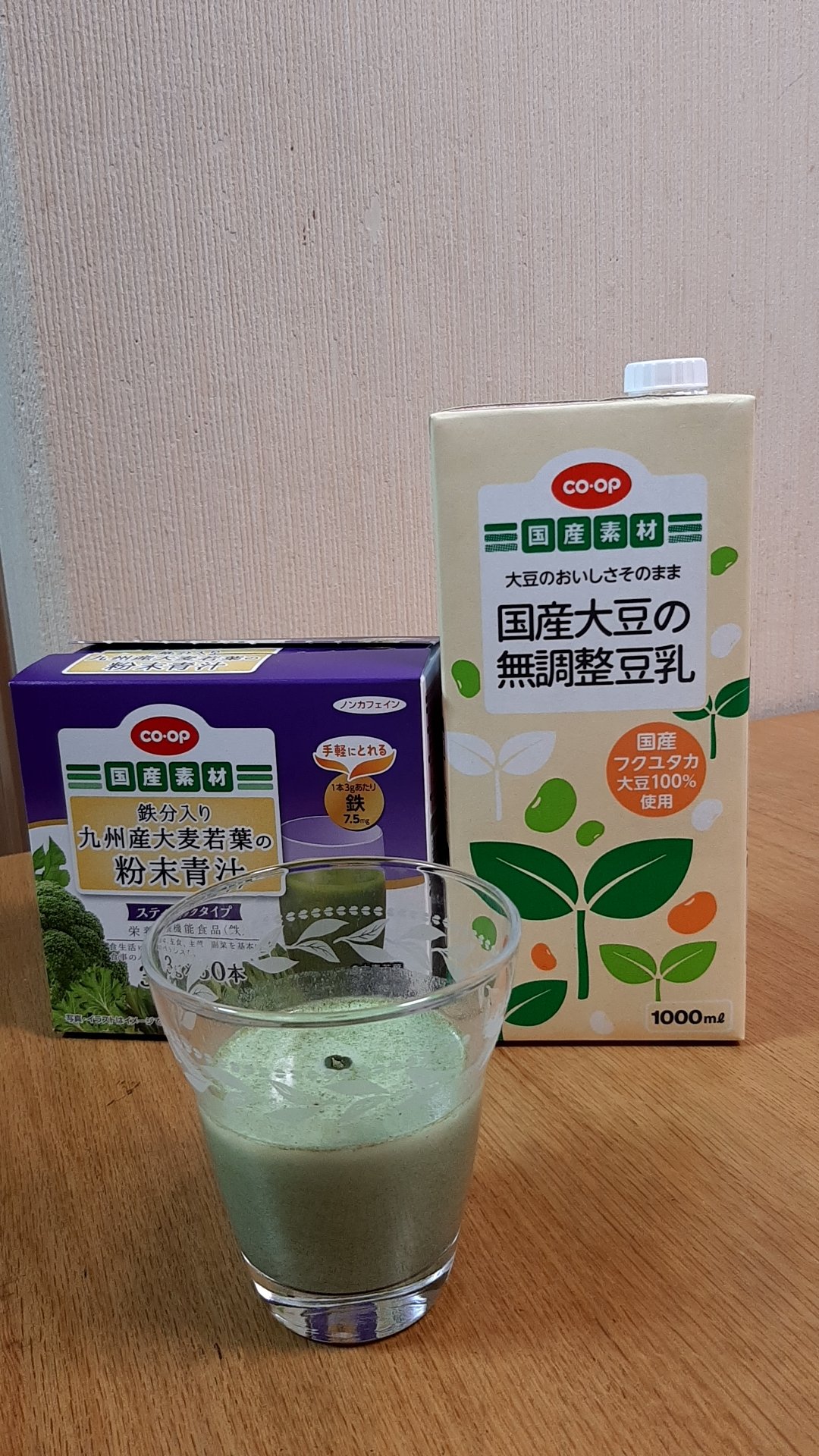 CO・OP商品60周年　投稿紹介！(中エリア委員会)