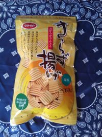 今月の PIC UP !! 「CO・OP　きらず揚げ　塩味」を試食しました