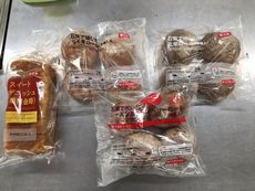 (株)タカキベーカリー「パンのおいしさ再発見」を開催しました