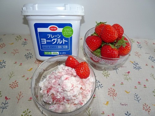 CO・OP商品60周年 投稿紹介!(中エリア委員会)