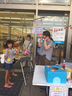 コープたかだの夏祭りに参加しました