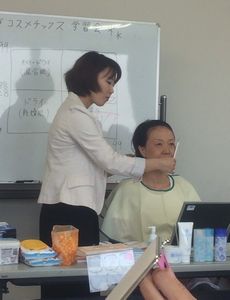 「めざせ☆美魔女(株)クラブコスメチックス学習会」を開催しました