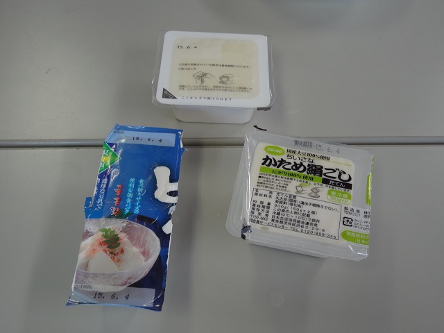 (株)山食の豆腐学習会をおこないました