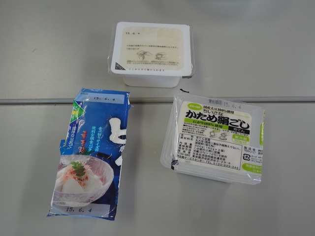 （株）山食の豆腐学習会をおこないました