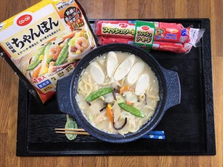 CO・OP商品60周年 投稿紹介!(中エリア委員会)