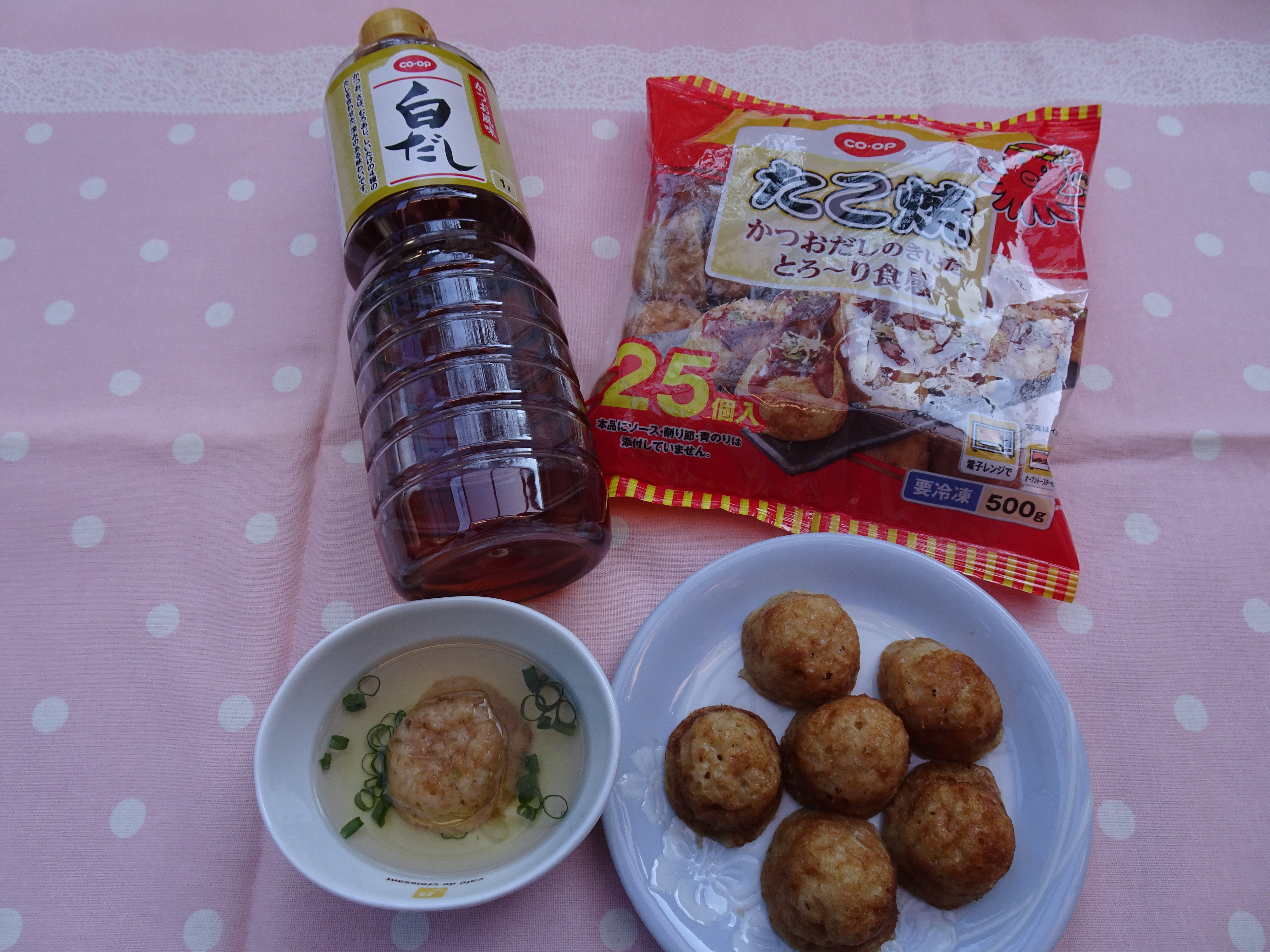 CO・OP商品60周年 投稿紹介!(中エリア委員会)