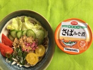 CO・OP商品60周年　投稿紹介！(中エリア委員会)