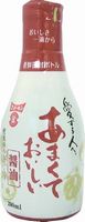 「フンドーキン あまくておいしい醤油」がコメット2に登場!