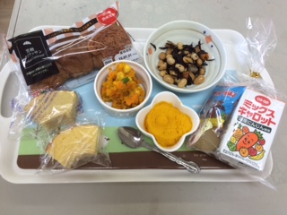 ひよこパーティPartⅠを開催しました
