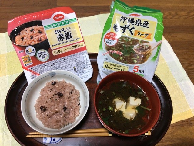 CO・OP商品60周年 投稿紹介!(中エリア委員会)