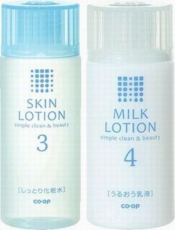 寄付金付き商品のご利用でSDGsの掲げたゴールへ!