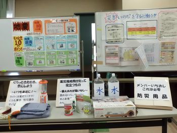 「第15回 桜あかりのつどい 2020」が開催されました