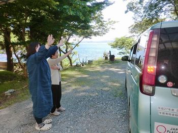 みやぎ生協:牡鹿半島で温かい交流をつくる-おらほの家プロジェクト