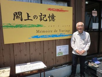 みやぎ生協:地域外の人へ、次の世代へ、伝え続ける難しさ
