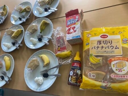 西大寺コープ委員会:(株)スミフルプロセスネットワーク バナナの学習会