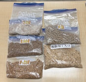 広陵コープ委員会：組合員のつどいと大醬㈱の醤油の学習会