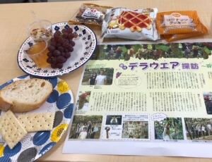 高田コープ委員会：種なしデラウエアでおなじみ（株）なかむら農園の学習会