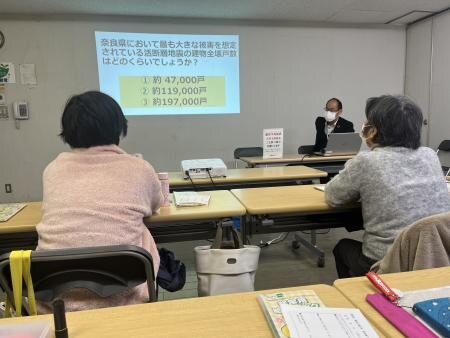 生駒東コープ委員会：南海トラフ巨大地震とかぞく防災