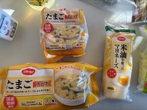 香芝東コープ委員会：コープの冷凍食品の試食学習会