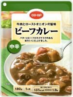 香芝西コープ委員会:ヤマモリ(株)の試食学習会 レトルトカレーの食べ比べをしました